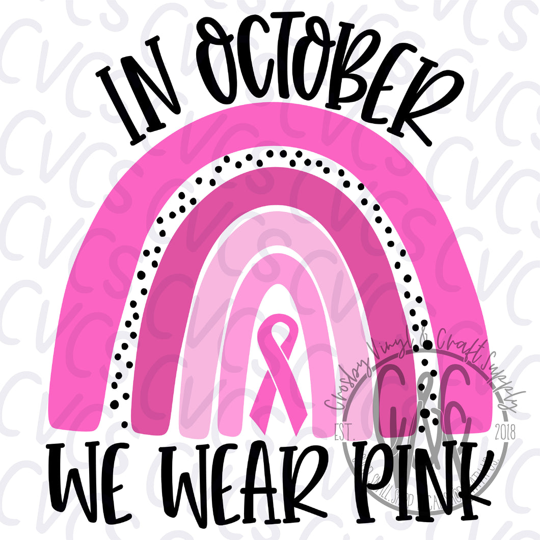 October Pink Rainbow